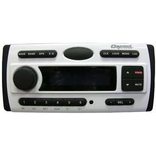 Marine AM/FM CD MP3 Multimedia Player