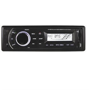AM/FM Digital Stereo Media Player With Bluetooth!