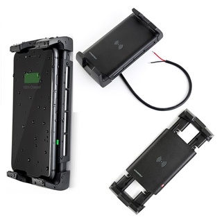 Waterproof Wireless Charging Cradle