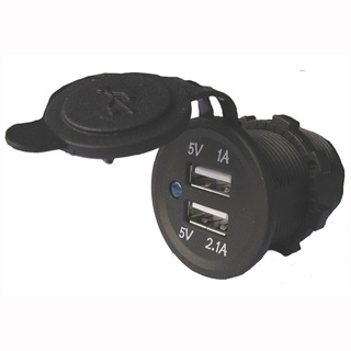 
Flush Mount USB Power Socket