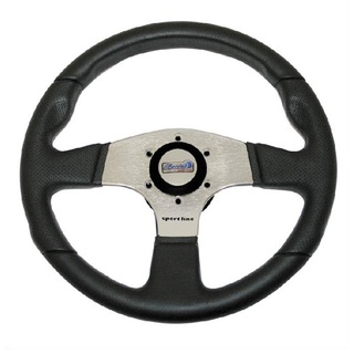 Atlantic Sports Steering Wheel