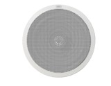 GS620 – 140 Watt ip54 Marine 6 Inch Flush Mount Speakers - White